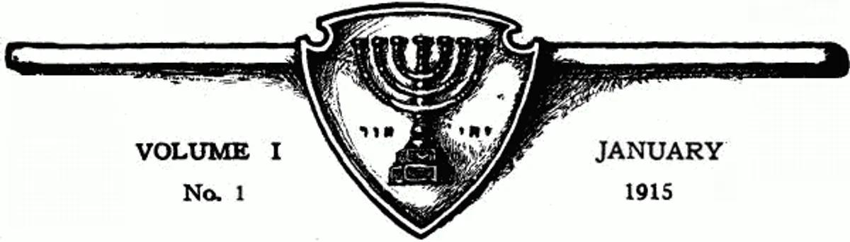 The Menorah Journal, Volume 1, 1915